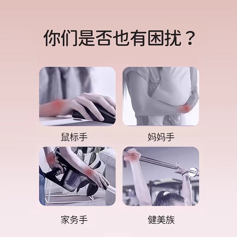 商品图片