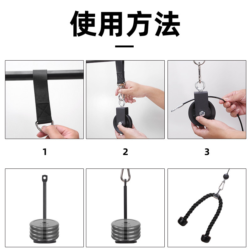 商品图片