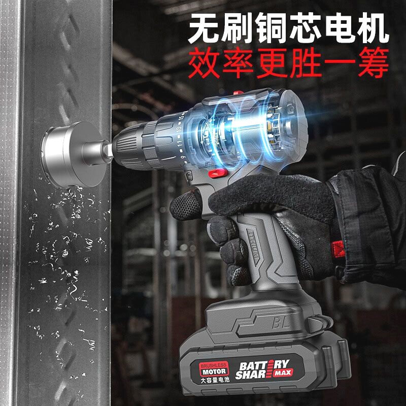 商品图片