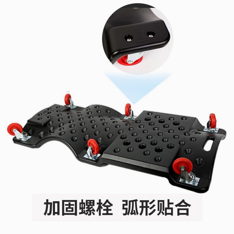 汽保工具汽车维修躺板36寸加厚款底盘汽车维修专用躺板滑板
