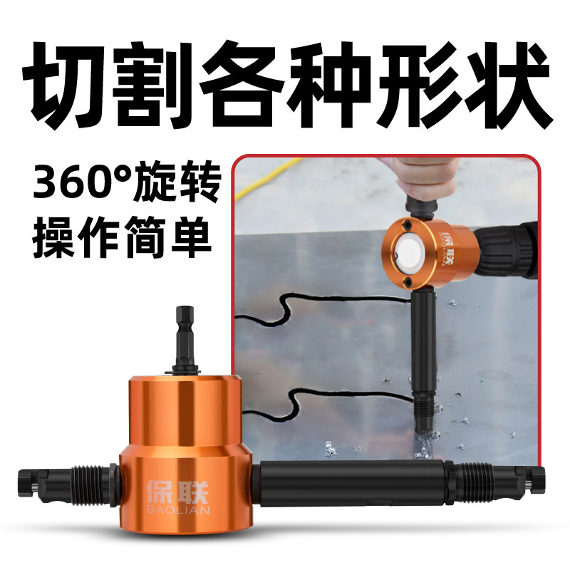 商品图片